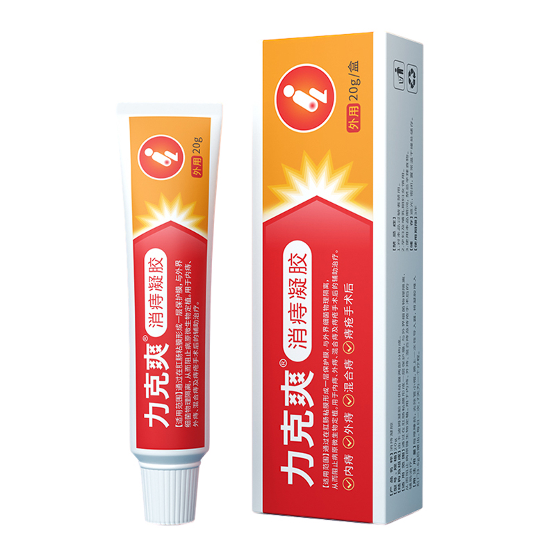 力克爽消痔凝胶